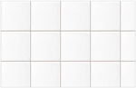 ARDEX FG8 Grout 20kg - #285 Mudberry ARDEX FG8 Grout 20kg - #285 Mudberry